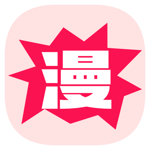 新漫画屋Logo